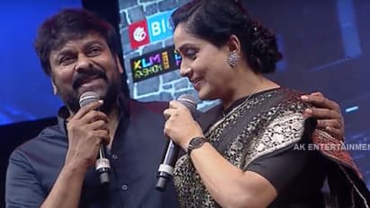 సరిలేరు ప్రీరిలీజ్: నన్ను అన్నేసి మాటలు ఎందుకు తిట్టావ్ విజయశాంతి: చిరంజీవి!