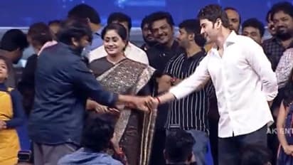 ప్రభుత్వానికి చిరంజీవి డిమాండ్.. మహేష్ మనసు దోచుకున్న మెగాస్టార్!