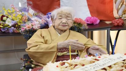 কেক খেয়ে বললেন 'টেস্টি', নিজের ১১৭ তম জন্মদিন পালন করলেন বিশ্বের সবচেয়ে প্রবীণা জাপানের কানে তানাকা