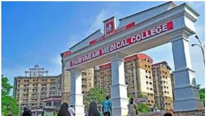 പരിയാരം സർക്കാർ മെഡിക്കൽ കോളേജിൽ സമരം ശക്തമാക്കി വിദ്യാര്ത്ഥികള്; അനിശ്ചിതകാല നിരാഹാരം ആരംഭിക്കാന് തീരുമാനം