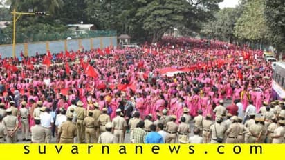 ಬೆಂಗಳೂರಲ್ಲಿ ಪ್ರತಿಭಟಿಸಿದ್ದ ಆಶಾ ಕಾರ್ಯಕರ್ತೆಯರಿಗೆ ಸಿಹಿ ಸುದ್ದಿ!