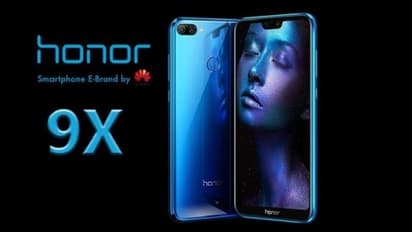 హానర్ నుండి కొత్త స్మార్ట్ ఫోన్...128gb ఇంటర్నల్ స్టోరేజ్ తో...