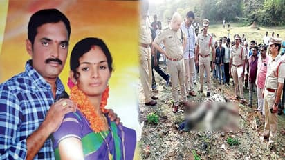 పెళ్లి చేసుకుని ఏడాదైంది.. అంతలోనే..