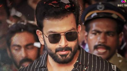 'ഡ്രൈവിംഗ് ലൈസന്‍സി'ല്‍ അപകീര്‍ത്തിപ്പെടുത്തിയെന്ന് ആരോപണം; നിയമനടപടിക്ക് അഹല്യ ഗ്രൂപ്പ്