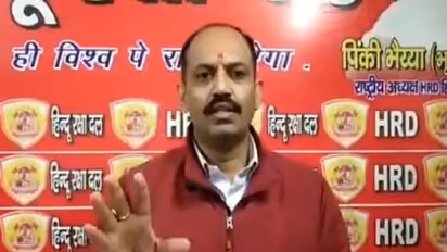 जेएनयू में हुई हिंसा के लिए हिंदू रक्षा दल ने जिम्मेदारी, जानें कौन है पिंकी चौधरी