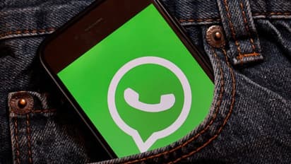 সাবধান, হোয়াটসঅ্যাপের এই ম্যাসেজে ক্লিক করলেই বিপদ