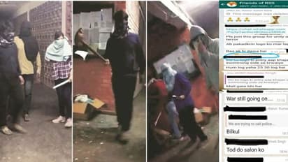 ജെഎൻയുവിൽ അക്രമികൾ ഉപയോഗിച്ചത് കോഡ് ഭാഷ, വിവാദ വാട്ട്സാപ്പ് ഗ്രൂപ്പില് യൂണി. പ്രോക്റ്ററും