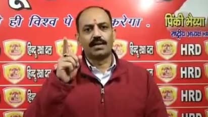 ജെഎൻയു ആക്രമണത്തിൽ ഫേസ്ബുക്ക് വഴി ഉത്തരവാദിത്തം ഏറ്റെടുത്ത് തീവ്രഹിന്ദു സംഘടന