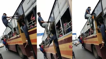 குரங்கு சேட்டையில் சென்னை புள்ளிங்கோ..! ஓடும் பேருந்தில் ஏறி அட்டகாசம்..!