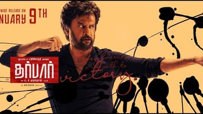 அட்ரா சக்க... விண்ணைத் தொடும் "தர்பார்" புரோமோஷன்... ஹெலிகாப்டரில் இருந்து மலர் தூவ அனுமதி... கெத்து காட்டும் தலைவர் ஃபேன்ஸ்...!