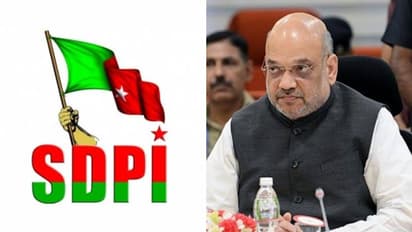 കേന്ദ്രമന്ത്രിമാരെ കേരളത്തില് കാലു കുത്തിക്കരുത്, അമിത് ഷാ വന്നാല് പ്രതിഷേധം: എസ്ഡിപിഐ