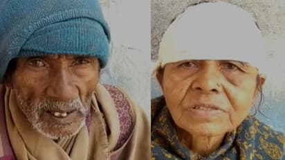 জমির দলিল ফেরৎ চাওয়ার শাস্তি, শ্বশুর ও শাশুড়িকে বেধড়ক মার বৌমার