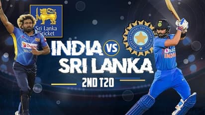 ఇండోర్ టీ20: అలవోకగా... శ్రీలంకపై 7 వికెట్ల తేడాతో భారత్ ఘనవిజయం