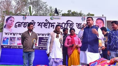 বাড়ি পেয়েছেন, গ্রামবাসীদের নিয়ে প্রায়শ্চিত্ত করুন রথীন দন্ডপাট-নেতাই দিবসে শুভেন্দু