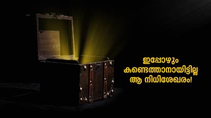 ലോകത്തിലെ ഏറ്റവും വലിയ നിധിശേഖരം പദ്മനാഭസ്വാമി ക്ഷേത്രത്തിലല്ല, ഇവിടെയാണ്!