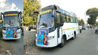 ಯಶ್ ಬರ್ತ್ ಡೇ ಸಮಾರಂಭಕ್ಕೆ ಉಚಿತ ಬಸ್: ರಾಕಿಭಾಯ್ ನೋಡುವುದನ್ನು ಮಿಸ್ ಮಾಡ್ಕೊಬೇಡಿ