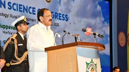 ಕೃಷಿಗೆ ಒತ್ತು ನೀಡುವ ಜವಾಬ್ದಾರಿ ವಿಜ್ಞಾನಿಗಳ ಮೇಲಿದೆ: ಉಪರಾಷ್ಟ್ರಪತಿ