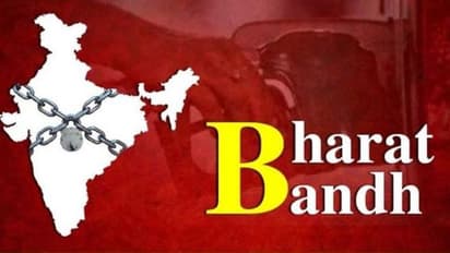 Trade unions observe bandh today; services unaffected in Bengaluru