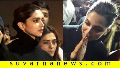 JNU ಹೋರಾಟಕ್ಕೆ ದೀಪಿಕಾ ಪಡುಕೋಣೆ ಬೆಂಬಲ!