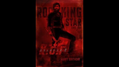 "கே.ஜி.எஃப்" பட ஹீரோ யஷ் பிறந்தநாள்... ஒட்டுமொத்த திரையுலகமே திரும்பி பார்க்கும் படி ரசிகர்கள் செய்த அதிரடி காரியம்...!