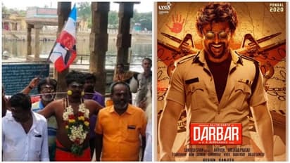 கடவுளே தர்பாரை காப்பாத்து! படம் வெற்றிபெற அலகு குத்தி... மண் சோறு...  சாப்பிட்ட ரசிகர்கள்!