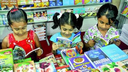 ஒரு கோடி புத்தகங்களுடன் பிரம்மாண்ட கண்காட்சி..! சென்னையில் நாளை தொடக்கம்..!