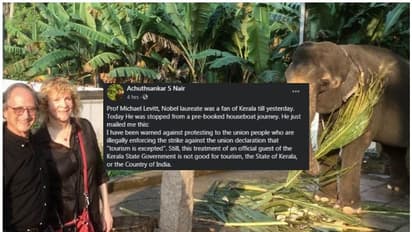 സമരക്കാർ തടഞ്ഞത് സർക്കാരിന്‍റെ വിശിഷ്ടാതിഥിയെ, അതൃപ്തി തുറന്നു പറഞ്ഞ‌് നൊബേൽ ജേതാവ്