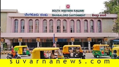 ಬೆಂಗಳೂರು ರೈಲು ನಿಲ್ದಾಣದಲ್ಲಿ ಫೇಸ್‌ ರಿಕಗ್ನಿಷನ್‌ ಸಿಸ್ಟಂ!