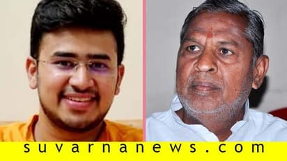 'ಸಂಸದ ತೇಜಸ್ವಿ ಸೂರ್ಯ ಪಂಚರ್ ಹಾಕೋ ವ್ಯಕ್ತಿ, ಇಂಥವರೇ ಈ ದೇಶಕ್ಕೆ ಬೇಕು'