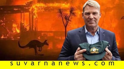 ಶೇನ್ ವಾರ್ನ್ ‘ಬ್ಯಾಗಿ ಗ್ರೀನ್’ ಕ್ಯಾಪ್ಗೆ ಸಿಕ್ಕಾಪಟ್ಟೆ ಬೇಡಿಕೆ!