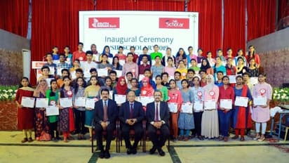 സൗത്ത് ഇന്ത്യൻ ബാങ്ക് എസ്.ഐ.ബി സ്കോളർ നാലാം പതിപ്പ് വിതരണം ചെയ്തു