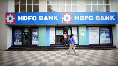 HDFC Bank offers 3-month moratorium for EMIs, credit card dues; here's what you need to know