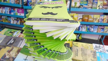 இன்று தொடங்குகிறது சென்னை புத்தக கண்காட்சி.! நுழைவு கட்டணம் எவ்வளவு.? எத்தனை நாட்களுக்கு நடைபெறுகிறது.?