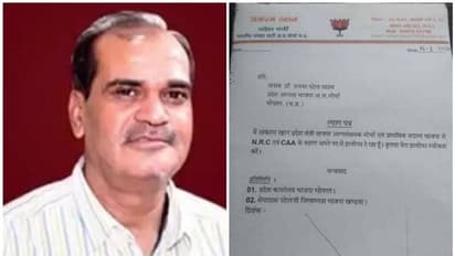 പൗരത്വ നിയമ ഭേദഗതിയില് പ്രതിഷേധിച്ച് ബിജെപിയില് രാജി