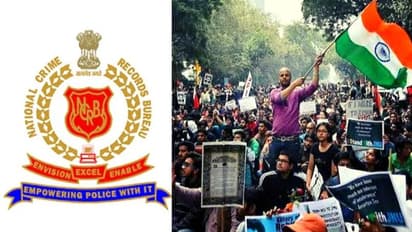 అల్లర్లకు సంబంధించిన నేరాల్లో టాప్ లో మహారాష్ట్ర.. తర్వాతి స్థానాల్లో బీహార్, యూపీ: ఎన్సీఆర్బీ రిపోర్ట్