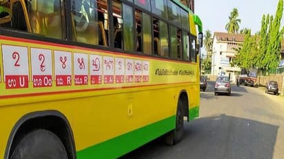 ಮಂಗಳೂರು: ಸಿಟಿ ಬಸ್‌ಗಳಲ್ಲಿ ತುಳು ಲಿಪಿ..!