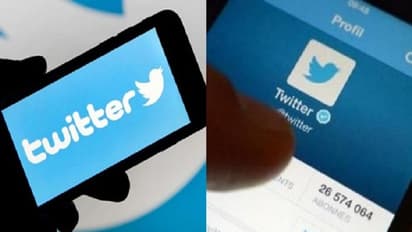 ఇప్పటి నుంచి ట్విటర్ ద్వారా కూడా డబ్బులు సంపాదించవచ్చు....ఎలా అంటే ?