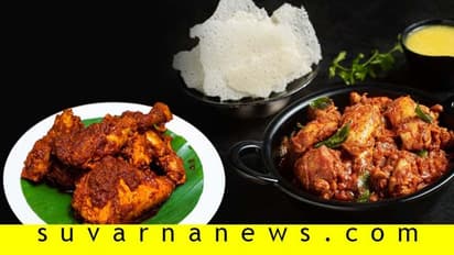 ಟೇಸ್ಟಿ ಆ್ಯಂಡ್ ಸ್ಪೈಸಿ ಚಿಕನ್ ಗೀ ರೋಸ್ಟ್ ರೆಸಿಪಿ!