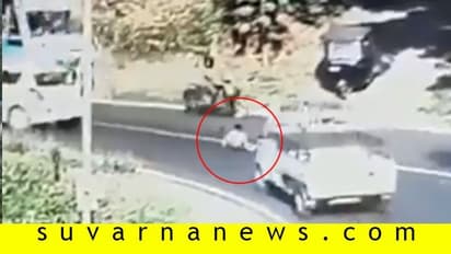 ಚಲಿಸುತ್ತಿದ್ದ ಕಾರಿನಿಂದ ಬಿದ್ದ ಮಗು: IPS ಅಧಿಕಾರಿ ಶೇರ್ ಮಾಡಿದ್ರು ಶಾಕಿಂಗ್ ವಿಡಿಯೋ