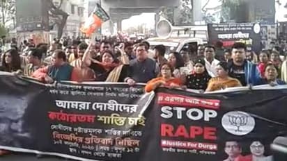 মিছিলে ধর্ষিতার নাম থাকায় 'অসভ্য় বিজেপি', তাপসী মালিকের নাম প্রকাশ করেছিলেন কে