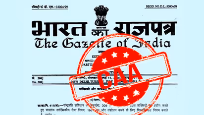 CAA gets gazette notification: Be an informed citizen; say no to rumours