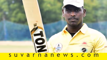 ಕ್ರಿಕೆಟಿನಿಂದಲೇ ಕಣ್ಣು ಕಳೆದುಕೊಂಡವನು ಅಂಧರ ಕ್ರಿಕೆಟ್ ತಂಡದ ಕ್ಯಾಪ್ಟನ್!