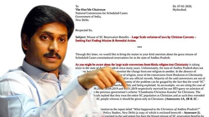 Warning bells! Largescale conversion of Hindus, rampant misuse of SC reservation benefits in Andhra Pradesh