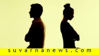 ಸ್ನಾನ, ಶೇವ್‌ ಮಾಡದ ಪತಿ, ವಿಚ್ಛೇದನಕ್ಕಾಗಿ ಮಹಿಳೆ ಮೊರೆ!