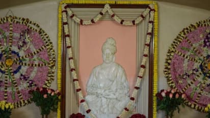 Swami Vivekananda