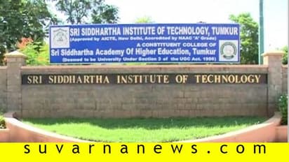 ಮಾಜಿ ಡಿಸಿಎಂ ಪರಮೇಶ್ವರ್ ಒಡೆತನದ ಕಾಲೇಜಿನಿಂದ ಸರ್ಕಾರಿ ಜಾಗ ಒತ್ತುವರಿ..!