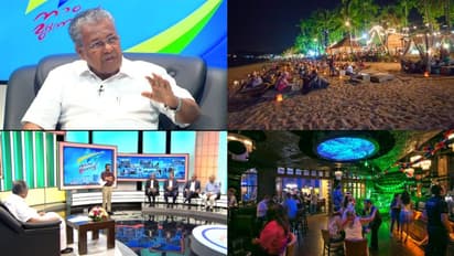 പബ്ബിന് പിറകേ നൈറ്റ് ലൈഫ് കേന്ദ്രങ്ങളും വരുന്നു: നയം വ്യക്തമാക്കി മുഖ്യമന്ത്രി