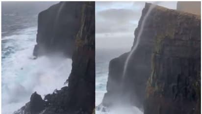 മുകളിലോട്ടൊഴുകുന്ന വെള്ളച്ചാട്ടമോ? ഈ പ്രതിഭാസത്തിന് കാരണമെന്ത്?