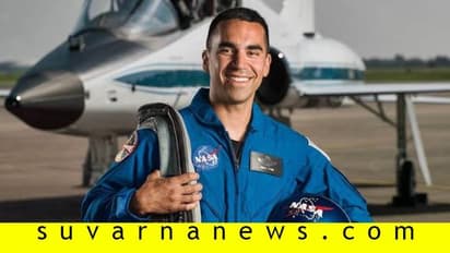 ನಾಸಾ ಬಾಹ್ಯಾಕಾಶ ಯಾನಿಗಳ ಪಟ್ಟಿಗೆ ಮತ್ತೋರ್ವ ಭಾರತೀಯ, ರಾಜಾಗೆ ಚಾನ್ಸ್!