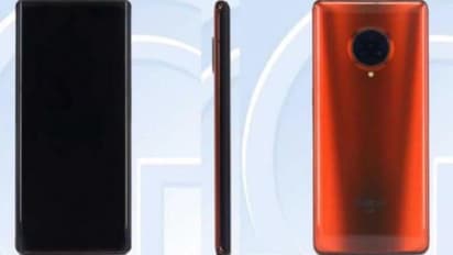 സവിശേഷതകളുടെ വിവോ വി 1950; വൈകാതെ എത്തും